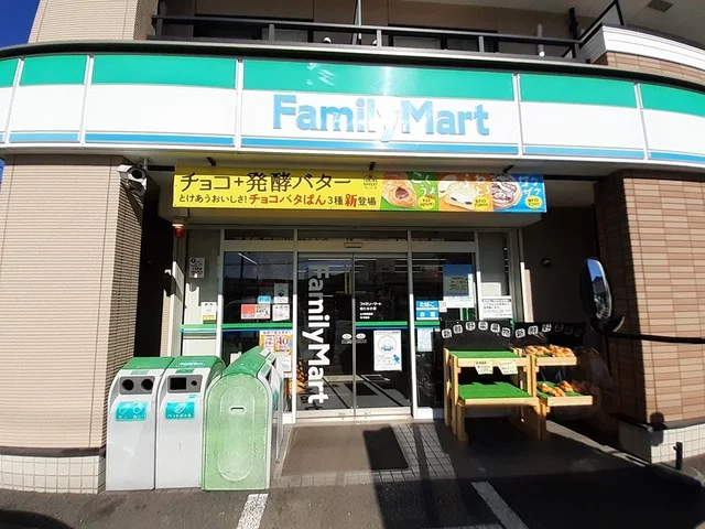 ファミリーマートまで28m
