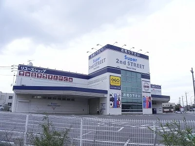ゲオ・セカスト　柏沼南店まで2400m