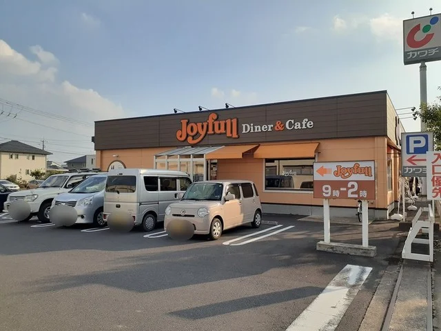 ジョイフルまで1200m