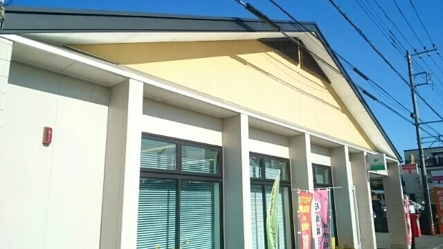 大網みずほ台郵便局まで630m