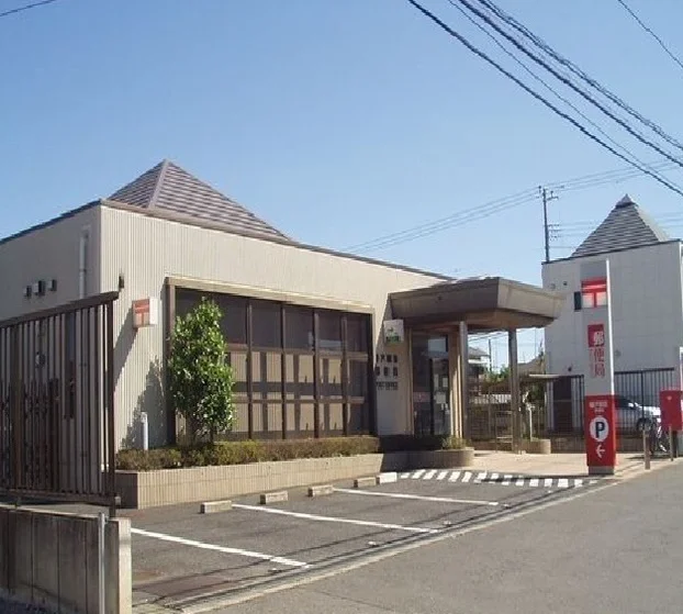 榎戸駅前郵便局まで1600m
