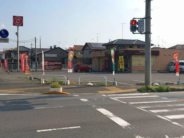 ほっともっとまで1500m