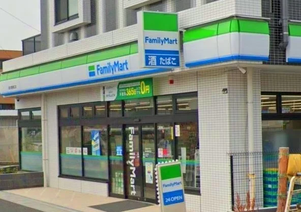 ファミリーマート西大宮駅南口店まで170m