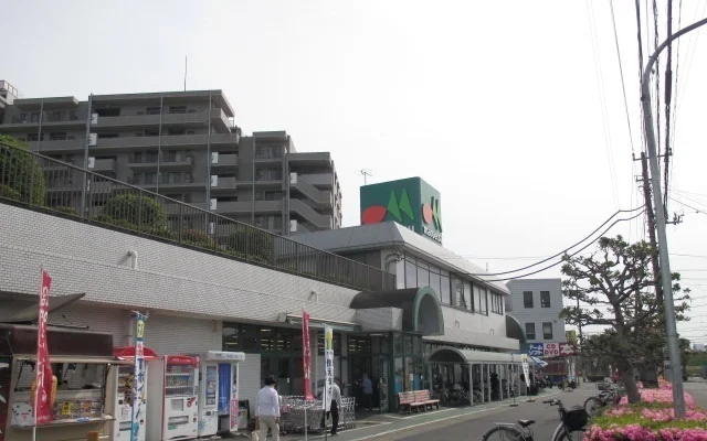 マルエツ市川大野店まで450m