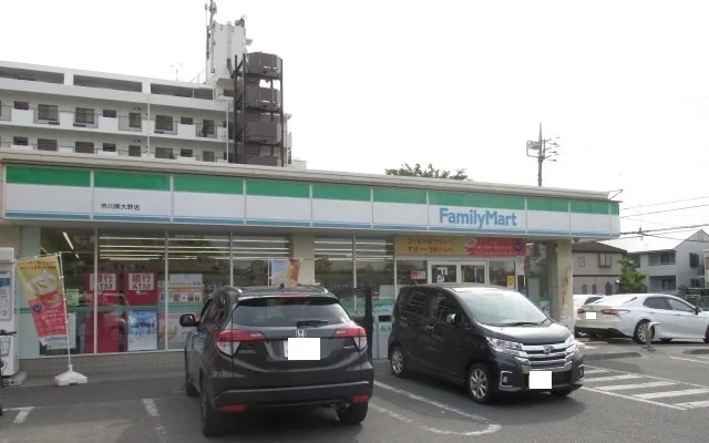 ファミリーマート市川南大野店まで550m