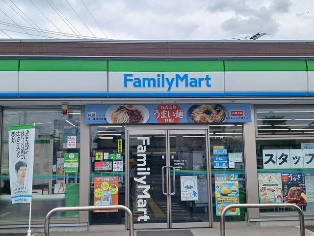 ファミリーマート川口伊刈店まで458m