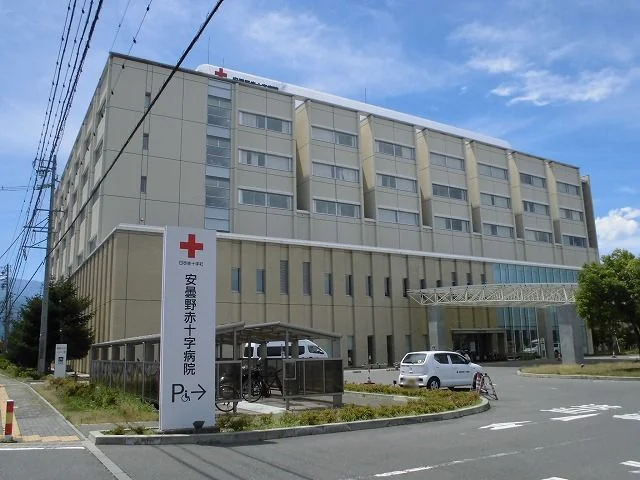 安曇野赤十字病院まで1200m