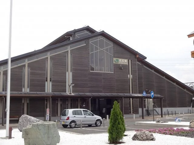 広丘駅まで1600m
