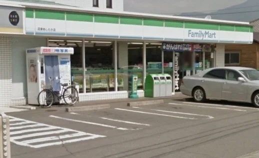 ファミリーマート 沼津あしたかまで550m