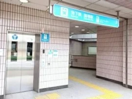 踊場駅まで150m