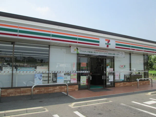 セブンイレブンまで850m