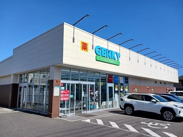 ゲンキー石浜店まで440m