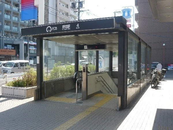 地下鉄桜通線　野並駅まで700m