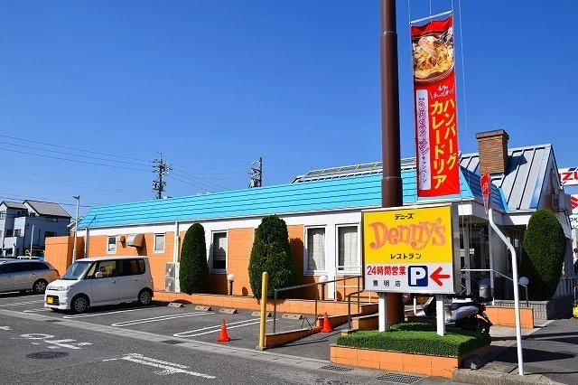 デニーズ豊明店まで400m