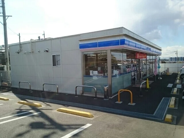ローソン大府東山小学校前店まで400m