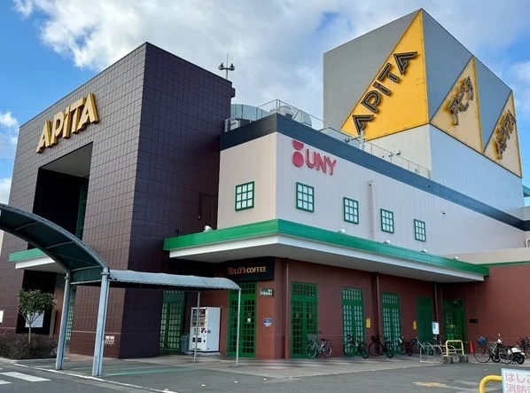 アピタ東海荒尾店まで950m