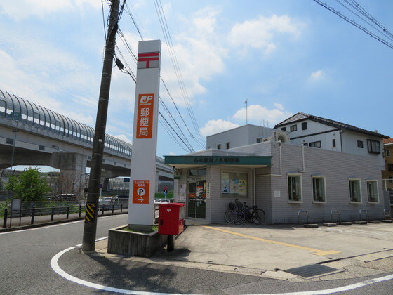 名古屋滝ノ水郵便局まで1900m