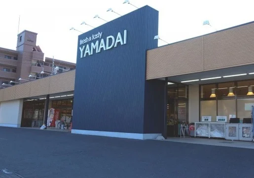 ヤマダイうばこ店まで150m