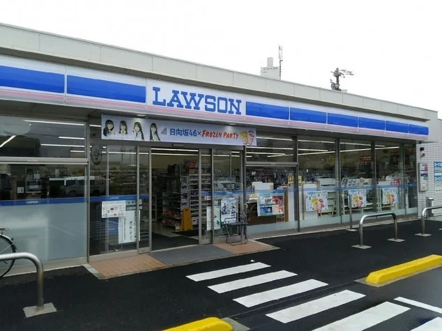 ローソン豊明市栄町店まで400m