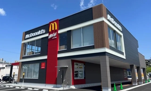マクドナルド 1号線豊明店まで1000m