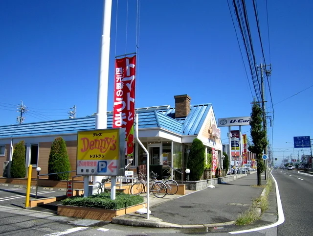 デニーズ豊明店まで750m