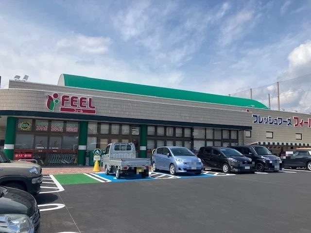 エクボスタイル豊明店まで850m