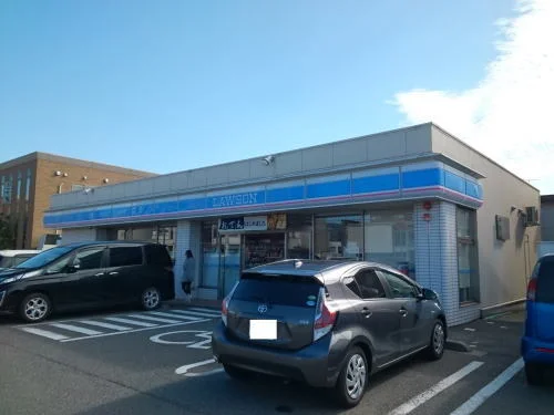 ローソン 福井和田中店まで230m