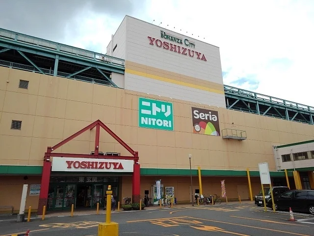 ニトリ（ヨシヅヤ清須店）まで1100m