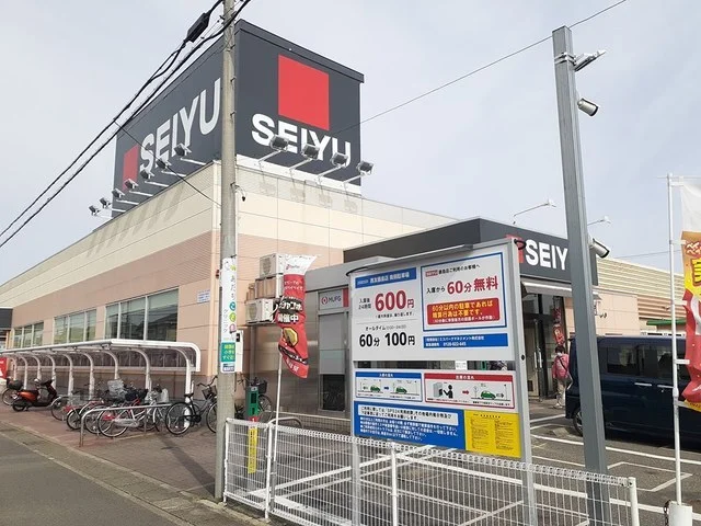 西友　藤島店まで1400m