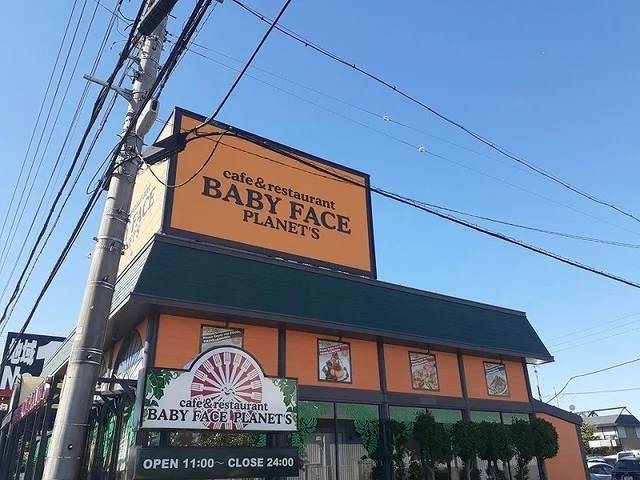 ベビーフェイスまで800m
