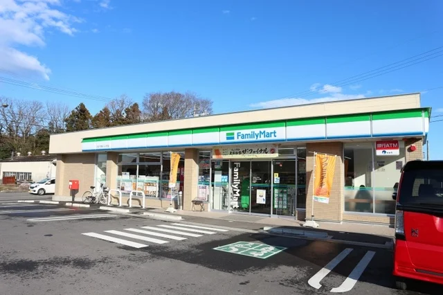 ファミリーマートまで1100m