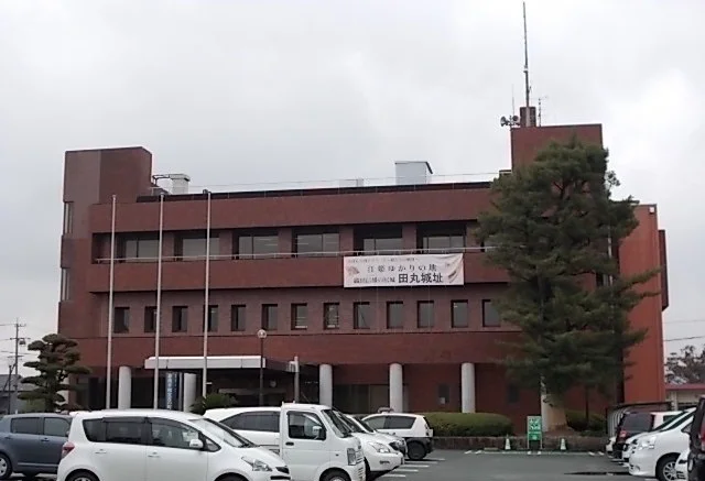 玉城町役場まで1800m