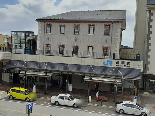 ＪＲ長浜駅まで850m