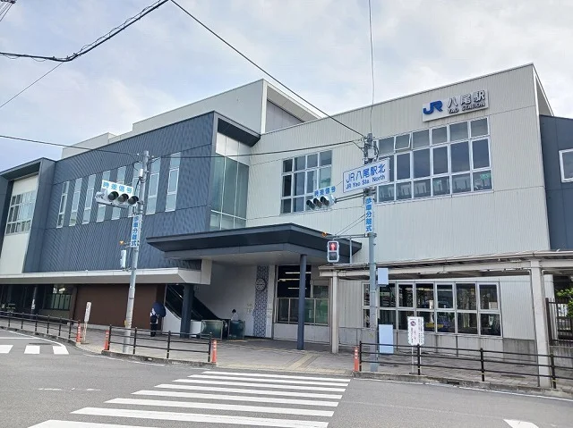 ＪＲ八尾駅まで330m