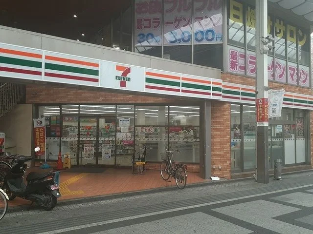 セブンイレブン様まで85m
