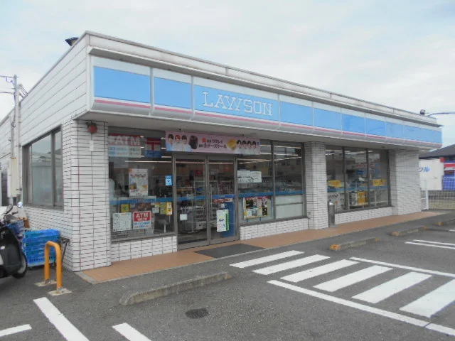 ローソン和歌山大浦西浜店様まで650m