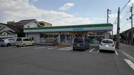 ファミリーマート福岡町南店まで600m
