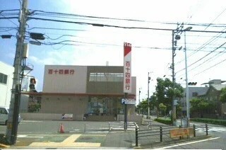 百十四銀行松福支店さんまで450m