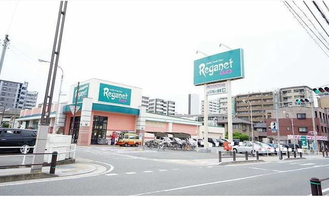 レガネット筥松店まで1000m
