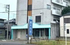 青木医院まで900m