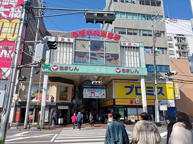 尼崎中央商店街まで110m