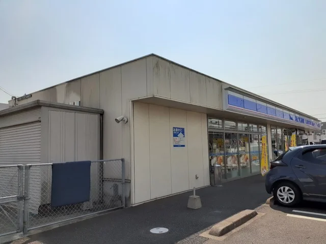 ローソン 霧島国分野口東店まで1100m