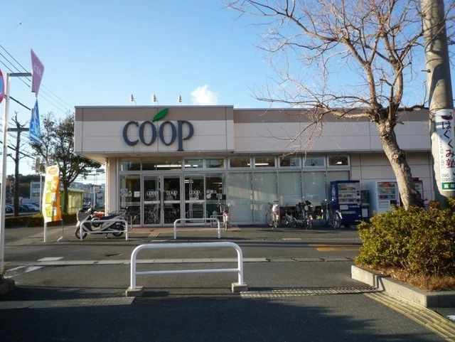 ユーコープ　富塚店まで450m