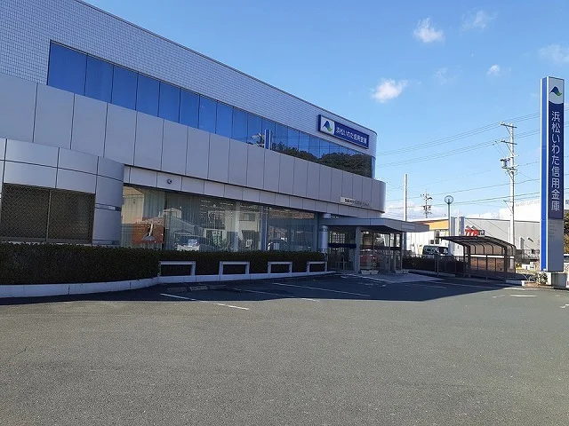 浜松いわた信用金庫　富塚支店まで450m