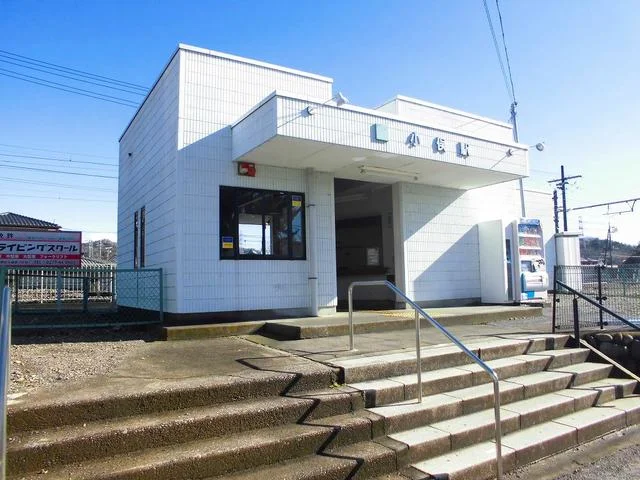 小俣駅まで230m