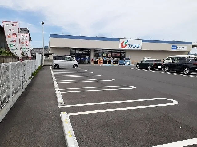 カワチ薬品まで500m
