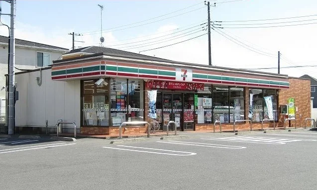 セブンイレブン茂原下永吉店まで150m