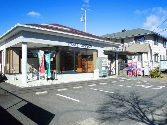 北郷郵便局まで400m