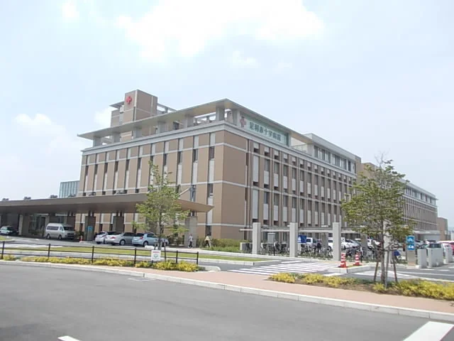 足利赤十字病院まで500m