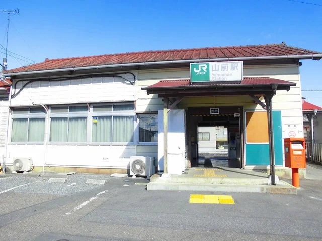 山前駅まで1200m